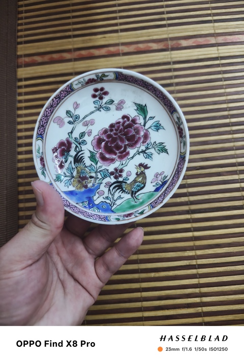 古玩陶瓷清雍正粉彩大吉圖盤真品鑒賞圖