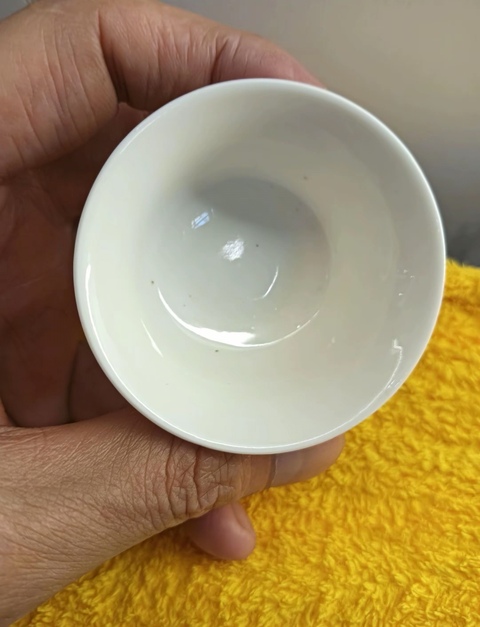 古玩陶瓷德化白瓷茶杯，疑似復窯真品鑒賞圖