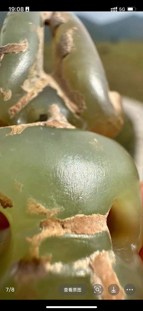 古玩玉器做舊仿“紅山文化”玉神人真品鑒賞圖