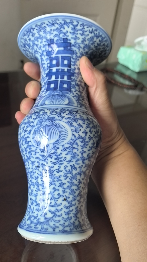 古玩陶瓷青花纏枝牡丹喜字紋花觚拍賣，當前價格7800元