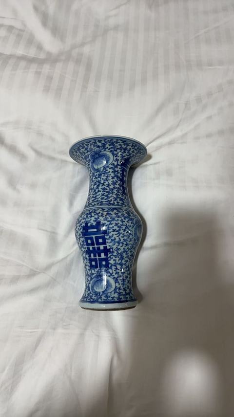 古玩陶瓷青花纏枝牡丹喜字紋花觚拍賣，當前價格7800元