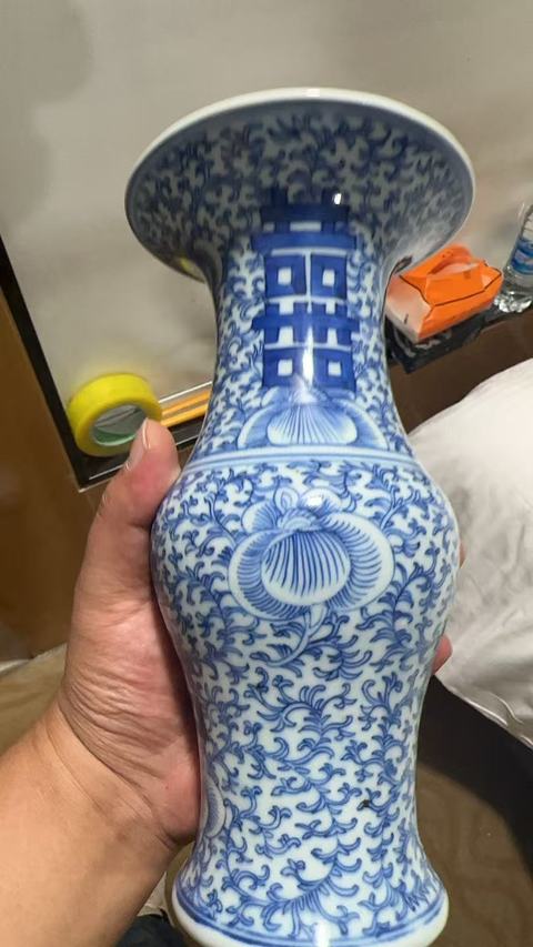 古玩陶瓷青花纏枝牡丹喜字紋花觚拍賣，當前價格7800元