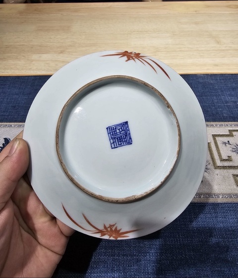 古玩陶瓷花卉紋粉彩盤真品鑒賞圖