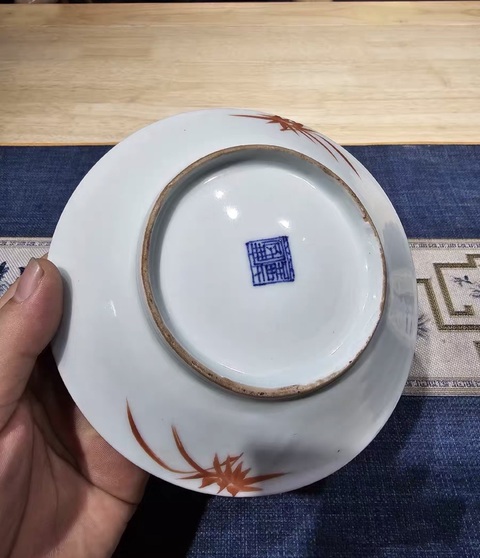 古玩陶瓷花卉紋粉彩盤真品鑒賞圖