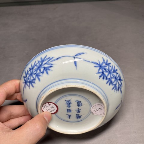 古玩陶瓷明·嘉靖·青花松竹梅紋臥盤（官）拍賣，當前價格45000元