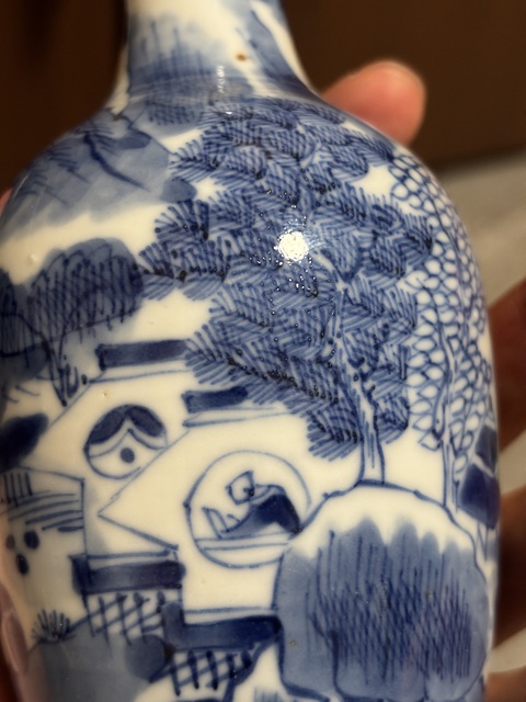古玩陶瓷晚清青花瓶真品鑒賞圖