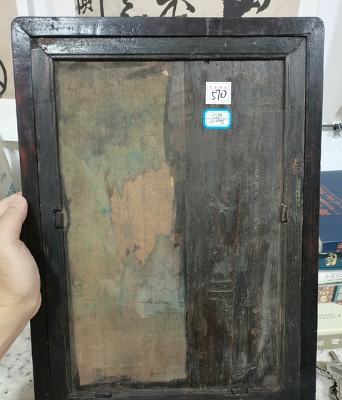 古玩陶瓷粉彩瓷板真品鑒賞圖