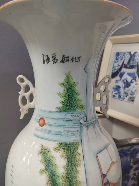 古玩陶瓷三娘300件賞瓶真品鑒賞圖