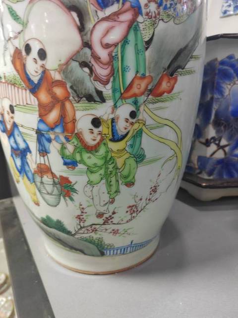 古玩陶瓷三娘300件賞瓶真品鑒賞圖