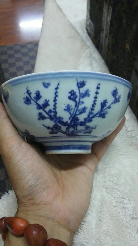 古玩陶瓷松竹梅青花碗真品鑒賞圖