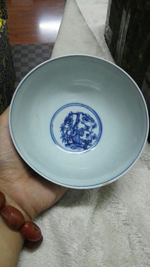 古玩陶瓷松竹梅青花碗真品鑒賞圖