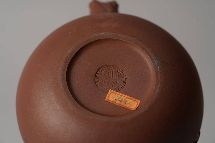 古玩雜項(xiàng)梅花圓珠壺真品鑒賞圖