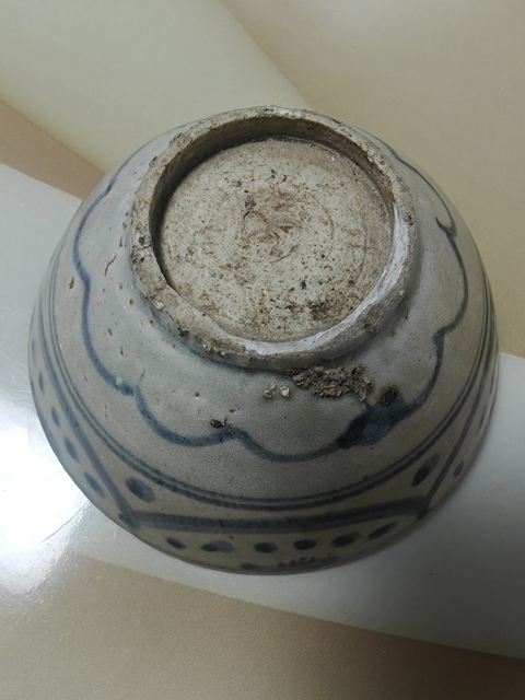 古玩陶瓷景德鎮青花月華紋碗拍賣，當前價格1200元