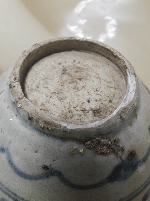 古玩陶瓷景德鎮青花月華紋碗拍賣，當前價格1200元