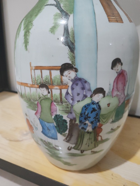 古玩陶瓷油粉彩仕女人物詩文撣瓶拍賣，當前價格4200元