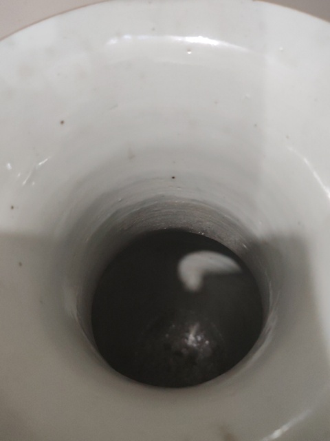 古玩陶瓷油粉彩仕女人物詩文撣瓶拍賣，當前價格4200元