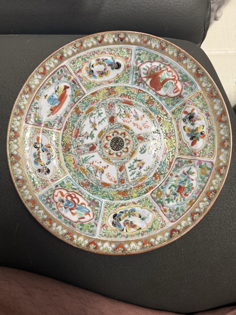 古玩陶瓷廣五彩盤真品鑒賞圖