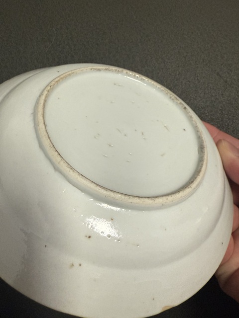 古玩陶瓷人物紋廣彩盤真品鑒賞圖