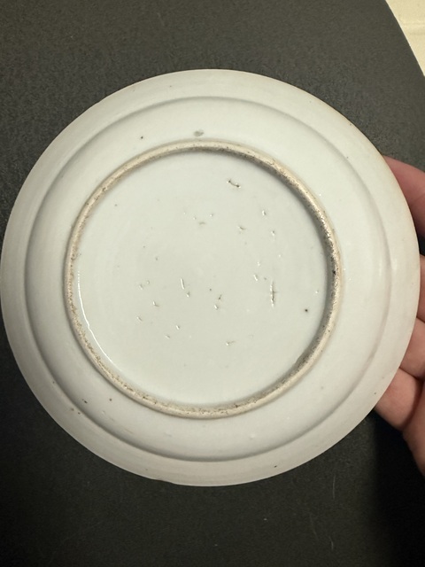 古玩陶瓷人物紋廣彩盤真品鑒賞圖