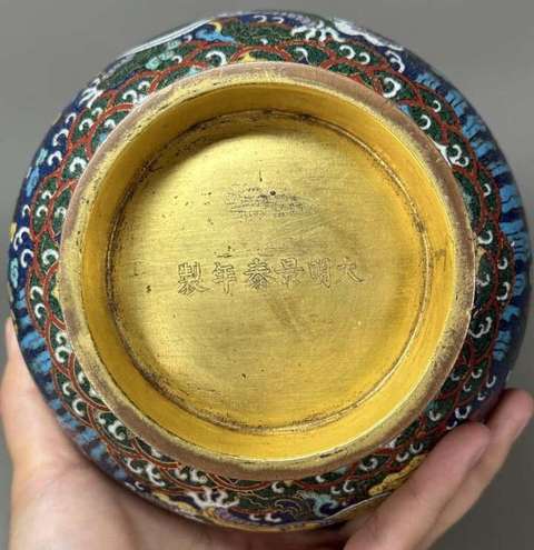 古玩雜項爐真品鑒賞圖