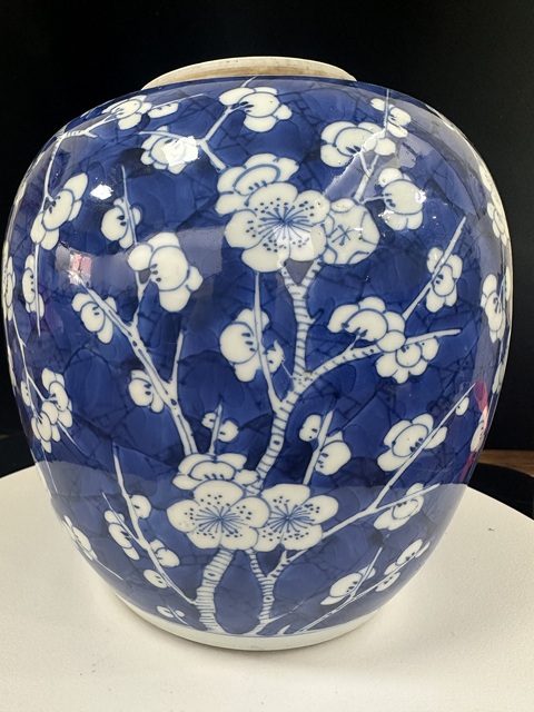 古玩陶瓷清康熙青花梅花紋罐拍賣，當(dāng)前價格28000元