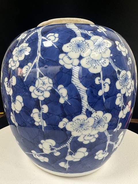 古玩陶瓷清康熙青花梅花紋罐拍賣，當(dāng)前價格28000元