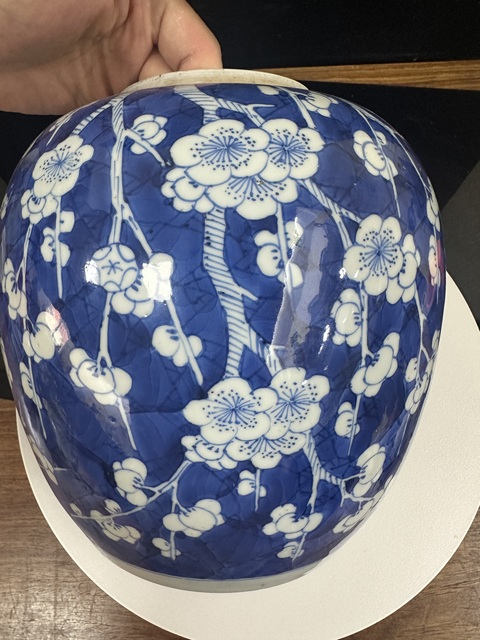 古玩陶瓷清康熙青花梅花紋罐拍賣，當(dāng)前價格28000元