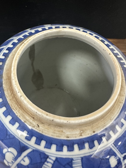 古玩陶瓷清康熙青花梅花紋罐拍賣，當(dāng)前價格28000元