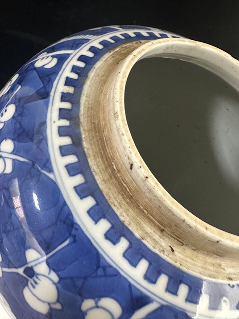 古玩陶瓷清康熙青花梅花紋罐拍賣，當(dāng)前價格28000元