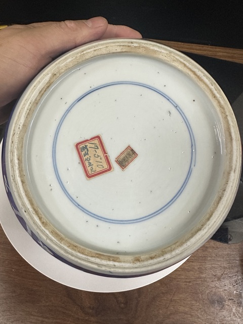 古玩陶瓷清康熙青花梅花紋罐拍賣，當(dāng)前價格28000元