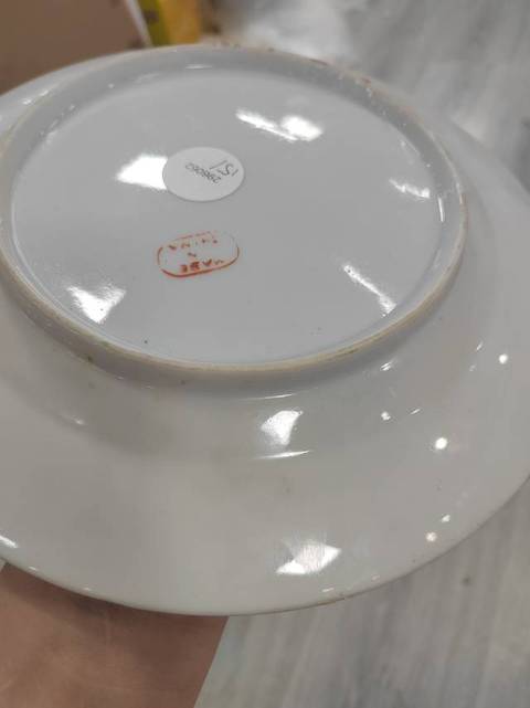 古玩陶瓷廣彩人物盤拍賣，當前價格688元