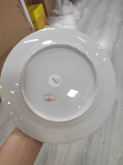 古玩陶瓷廣彩人物盤拍賣，當前價格688元