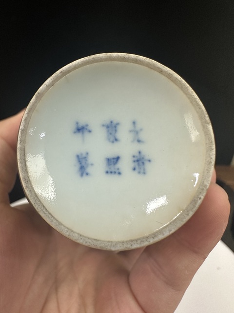古玩陶瓷清光緒豇豆紅釉菊瓣瓶拍賣,當(dāng)前價(jià)格4500元
