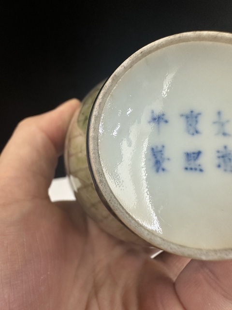 古玩陶瓷清光緒豇豆紅釉菊瓣瓶拍賣,當(dāng)前價(jià)格4500元