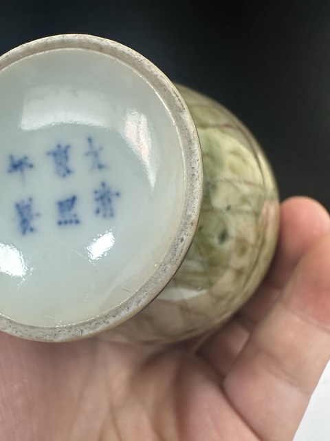 古玩陶瓷清光緒豇豆紅釉菊瓣瓶拍賣,當(dāng)前價(jià)格4500元