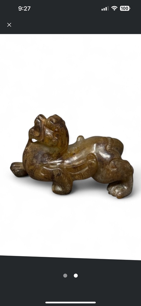古玩玉器仿古做舊瑞獸題材擺件真品鑒賞圖