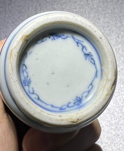 古玩陶瓷清晚期 青花釉里紅龍紋鼻煙壺真品鑒賞圖