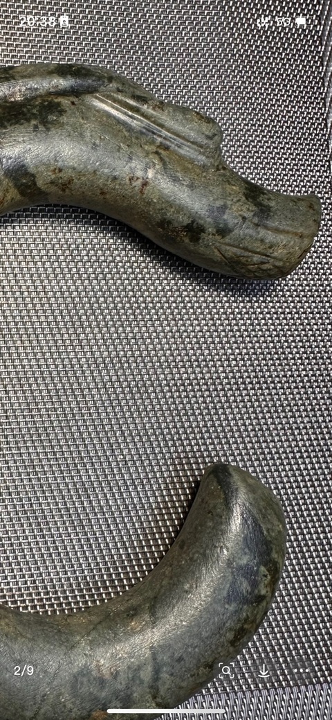 古玩玉器仿“紅山文化”c形龍真品鑒賞圖