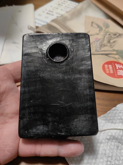 古玩雜項伊秉綬款銘文硯，真品鑒賞圖