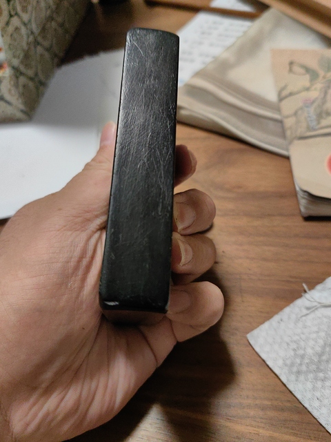 古玩雜項伊秉綬款銘文硯，真品鑒賞圖