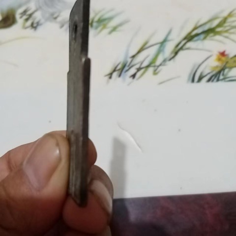 古玩錢幣貨布真品鑒賞圖