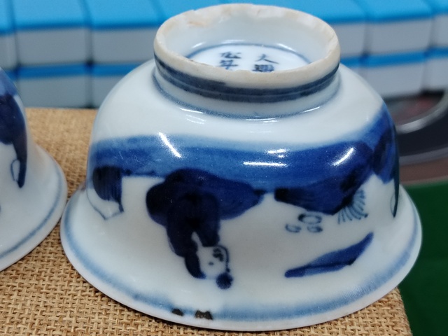 古玩陶瓷高士圖青花杯真品鑒賞圖