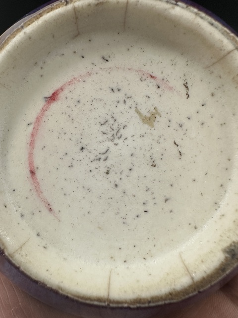 古玩陶瓷清中期窯變釉玉壺春瓶拍賣(mài)，當(dāng)前價(jià)格22000元