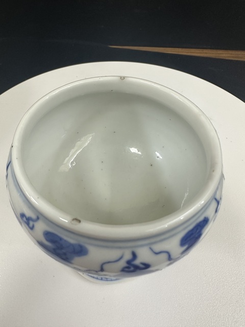 古玩陶瓷清光緒青花雙龍戲珠紋斗拍賣,當前價格4888元