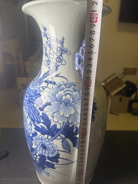 古玩陶瓷青花花卉紋雙松葉耳撇口瓶真品鑒賞圖