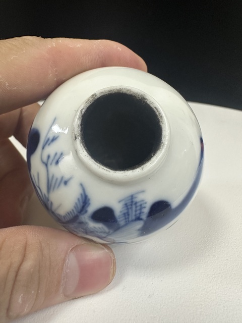 古玩陶瓷清中期青花山水紋水盂拍賣，當前價格999元