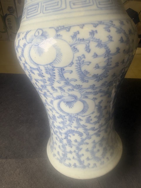 古玩陶瓷纏枝花囍字紋青花花觚真品鑒賞圖