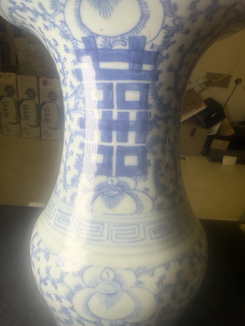 古玩陶瓷纏枝花囍字紋青花花觚真品鑒賞圖