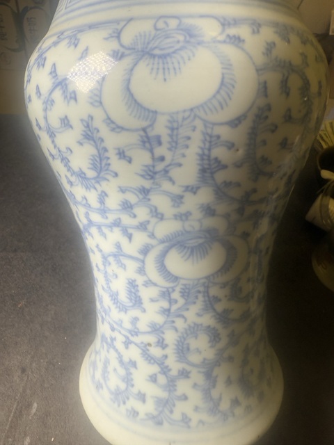古玩陶瓷纏枝花囍字紋青花花觚真品鑒賞圖