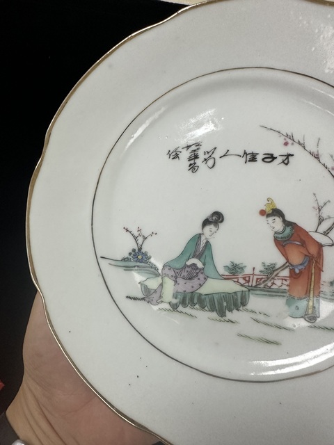 古玩陶瓷民國粉彩人物故事花口盤拍賣，當前價格788元